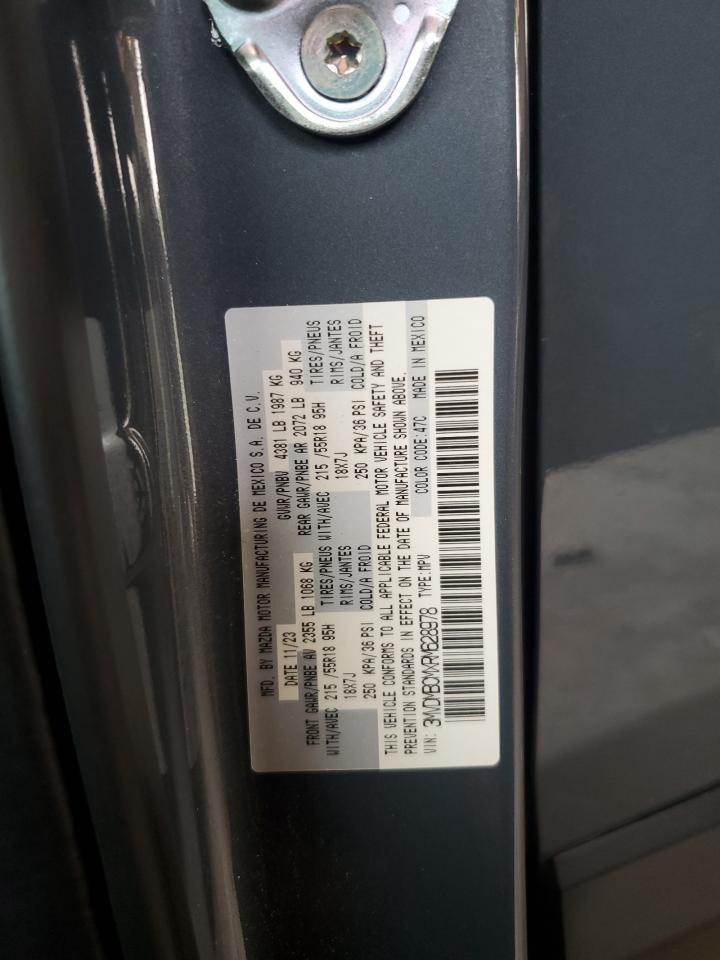 2024 Mazda Cx-30 Preferred VIN: 3MVDMBCMXRM628978 Lot: 61912145