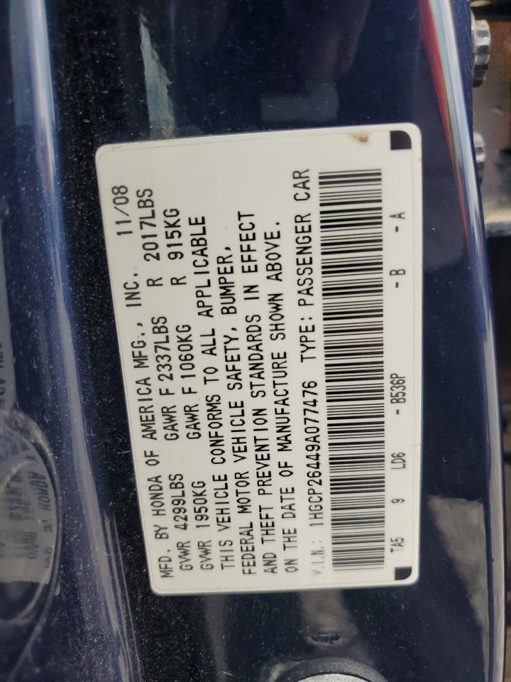 2009 Honda Accord Lxp VIN: 1HGCP26449A077476 Lot: 63247945