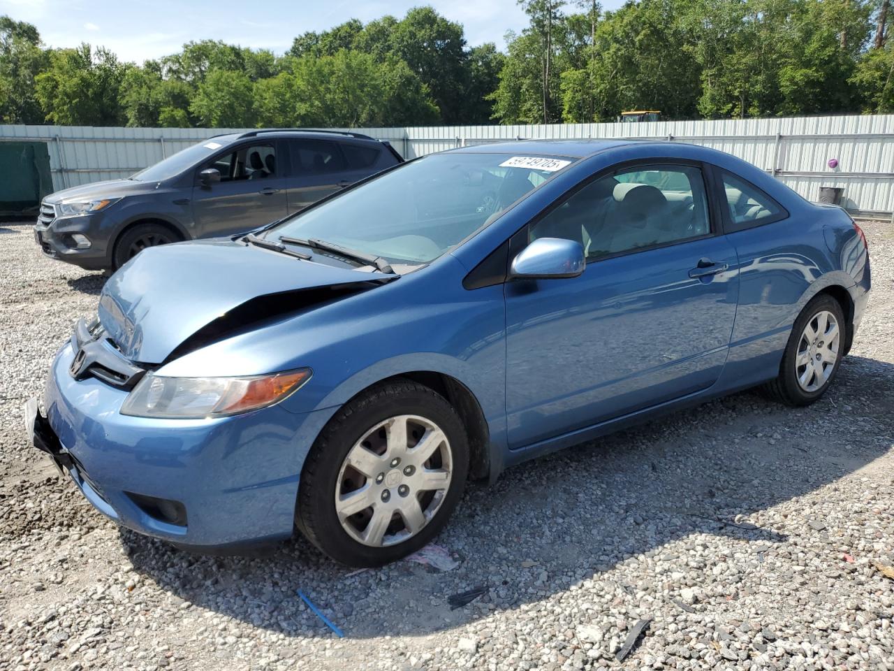 2007 Honda Civic Lx for Sale in Augusta, GA - Front End
