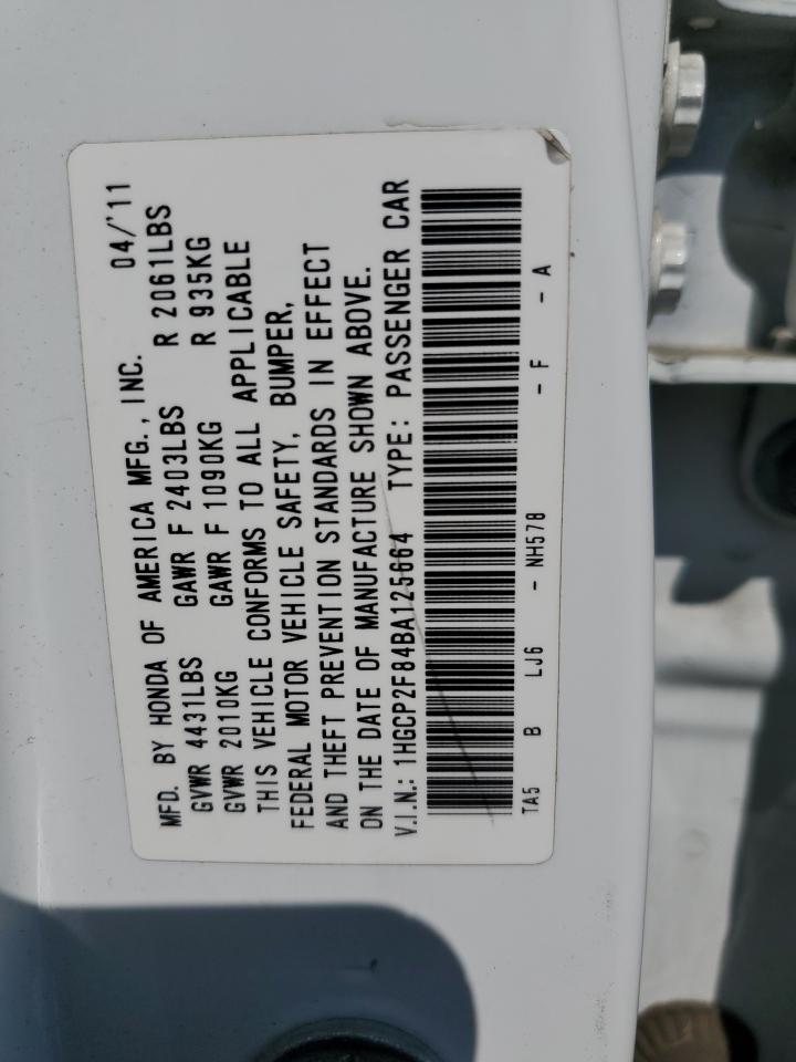 2011 Honda Accord Exl VIN: 1HGCP2F84BA125664 Lot: 59618865