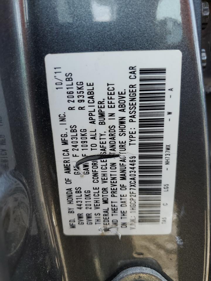 2012 Honda Accord Ex VIN: 1HGCP2F7XCA034469 Lot: 62945645