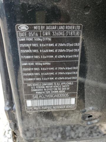 2016 LAND ROVER LR4 HSE  