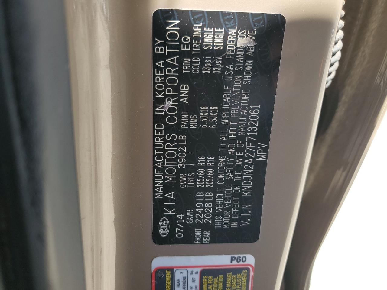 2015 Kia Soul VIN: KNDJN2A27F7132061 Lot: 62536105