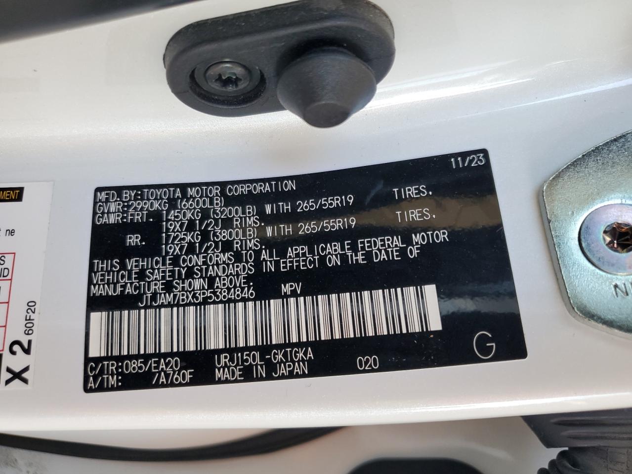 2023 Lexus Gx 460 VIN: JTJAM7BX3P5384846 Lot: 61188115