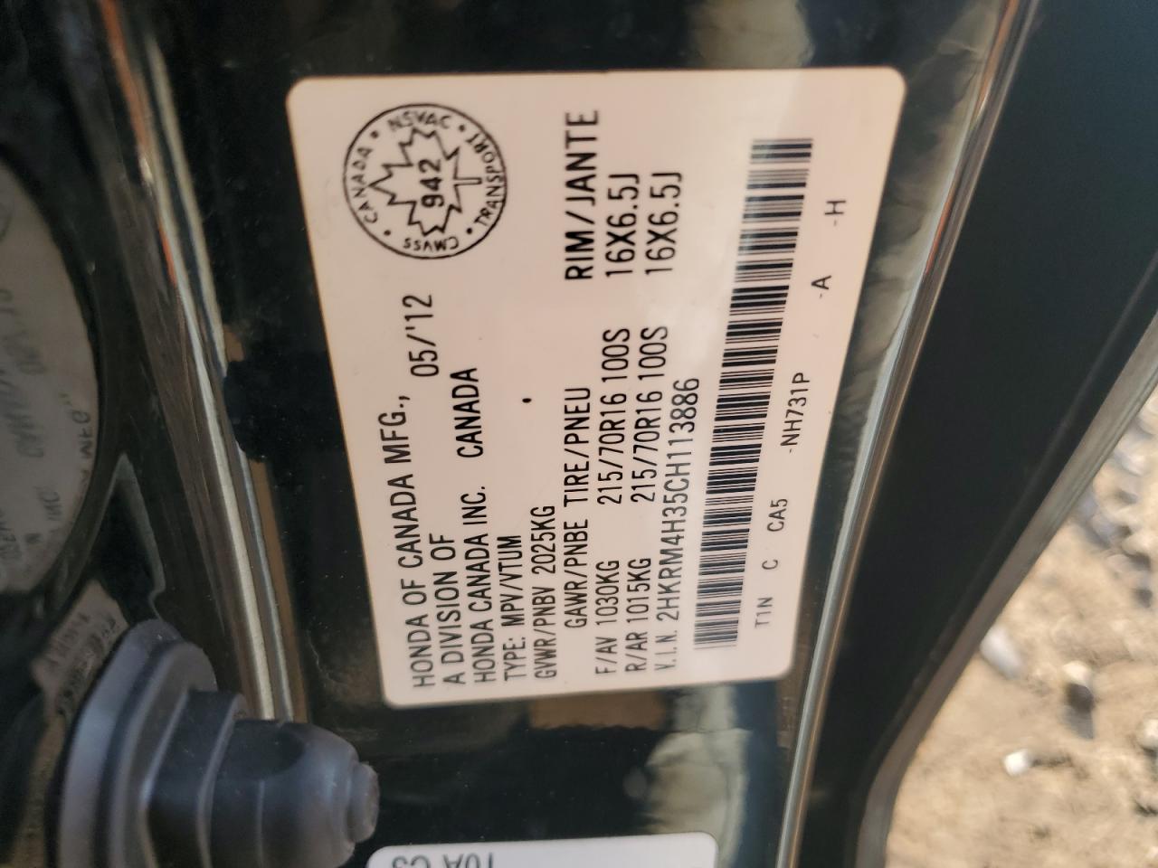 HONDA CRV 2012 VIN 2HKRM4H35CH113886 zdjęcie 12