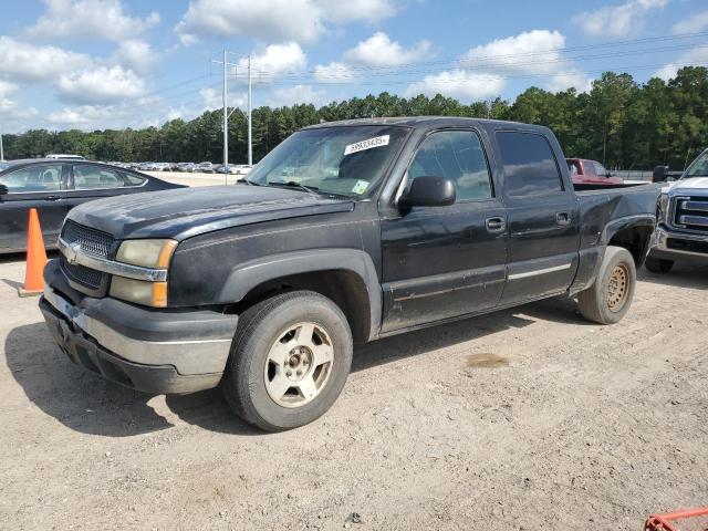 2004 Chevrolet Silverado K1500  