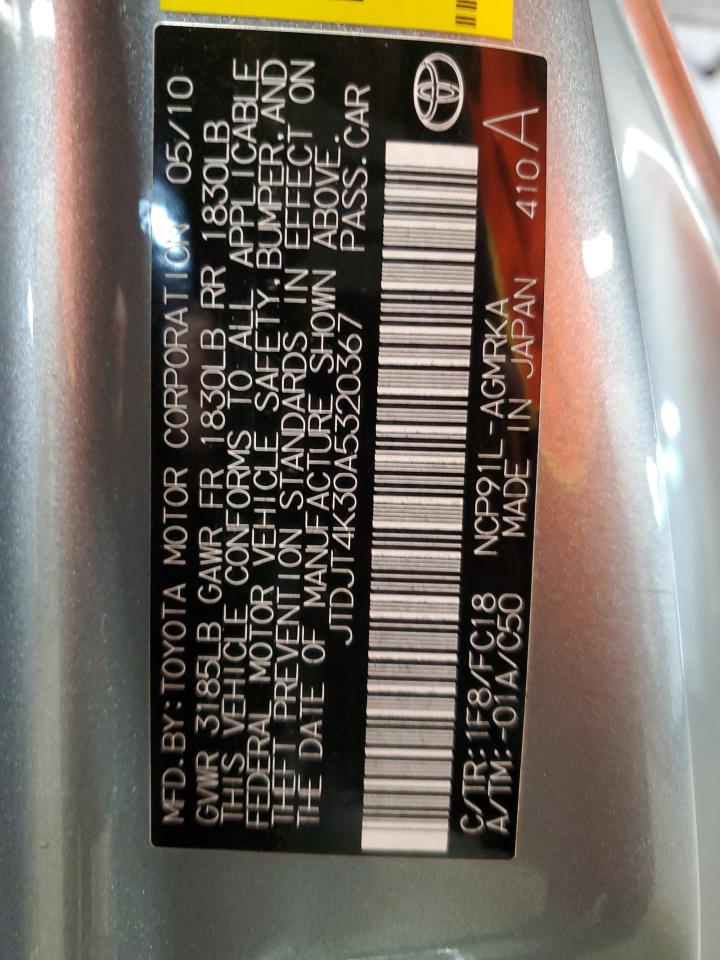 2010 Toyota Yaris VIN: JTDJT4K30A5320367 Lot: 60336575