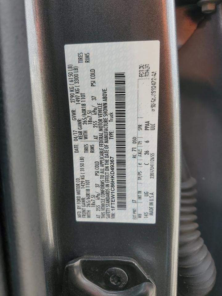 2017 Ford F150 Supercrew VIN: 1FTEW1C86HKD49367 Lot: 62867715