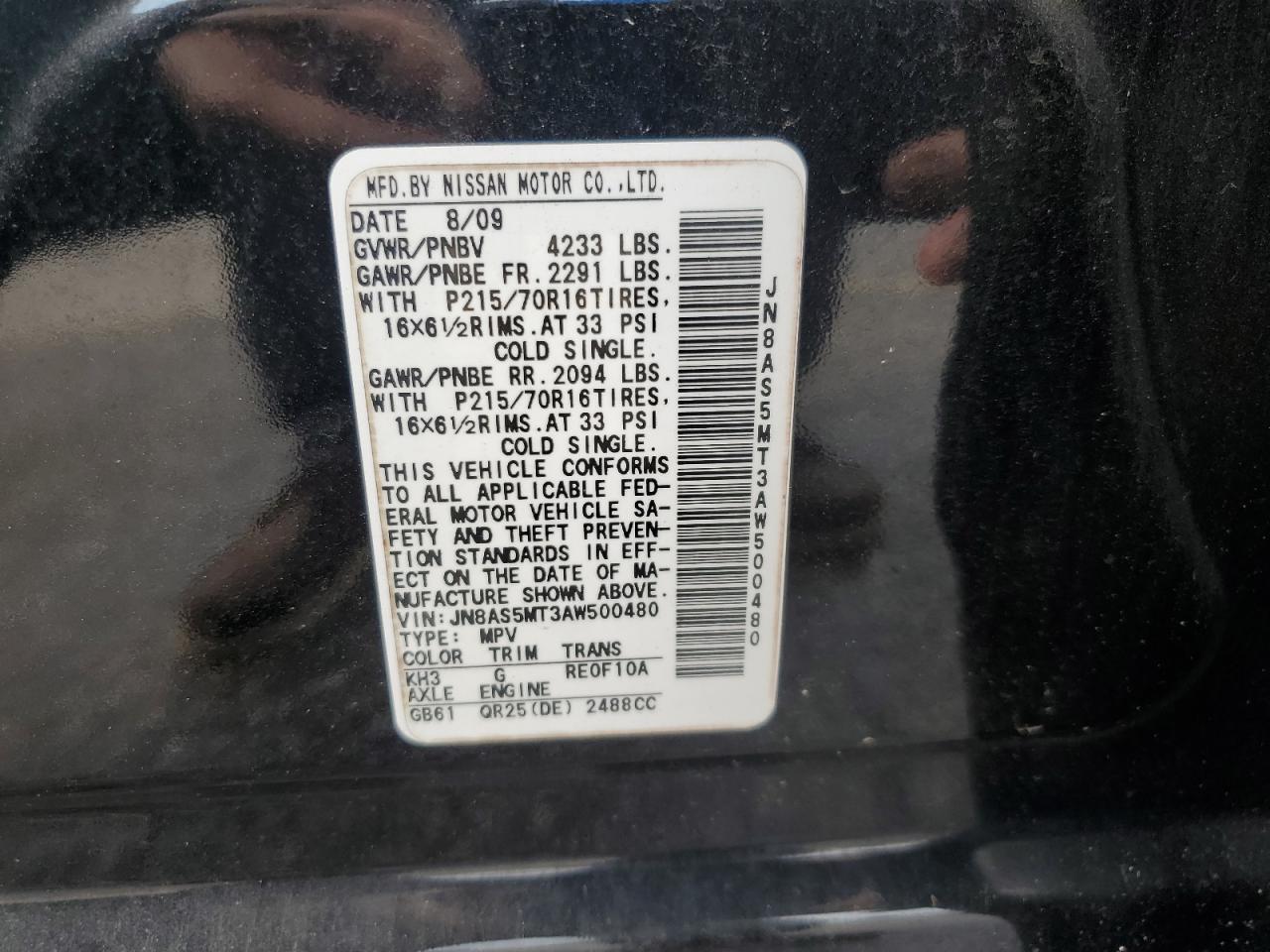 2010 Nissan Rogue S VIN: JN8AS5MT3AW500480 Lot: 62643845