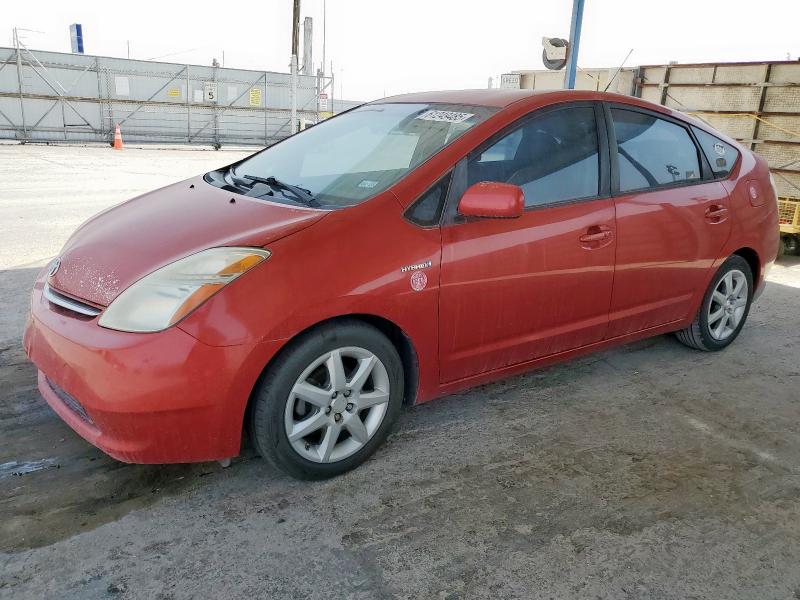 2008 Toyota Prius   