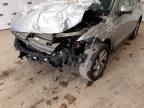 2023 VOLKSWAGEN TIGUAN ALL for sale at Copart WOLVERHAMPTON