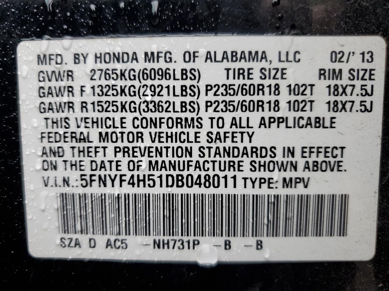 2013 Honda Pilot Exl VIN: 5FNYF4H51DB048011 Lot: 62715355