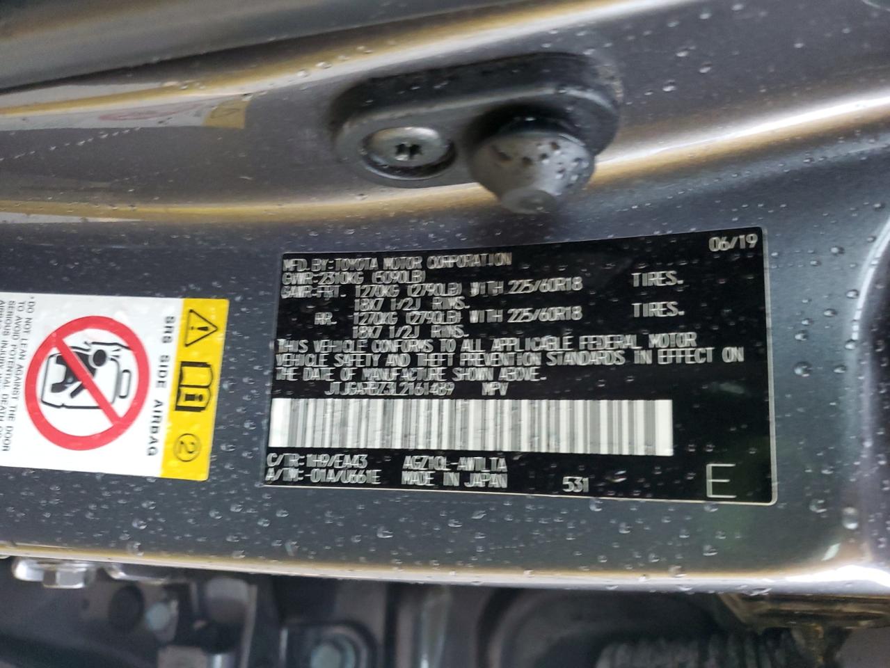 2020 Lexus Nx 300 VIN: JTJGARBZ3L2161489 Lot: 60449095