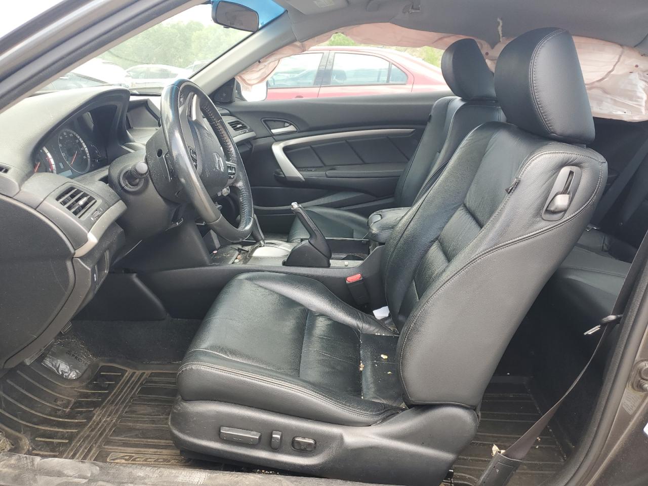 2012 Honda Accord Exl VIN: 1HGCS2B87CA007887 Lot: 63019655
