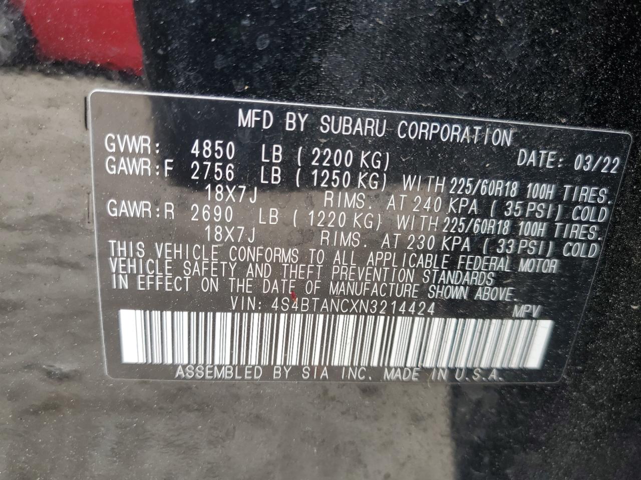 2022 Subaru Outback Limited VIN: 4S4BTANCXN3214424 Lot: 62685985