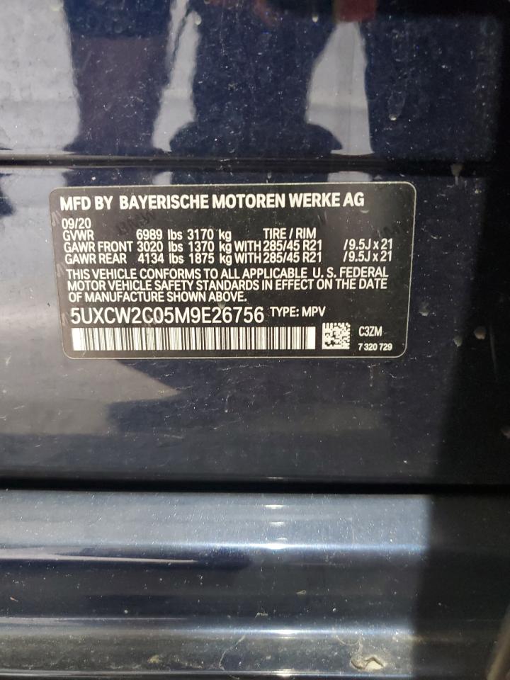 2021 BMW X7 xDrive40I VIN: 5UXCW2C05M9E26756 Lot: 61910435