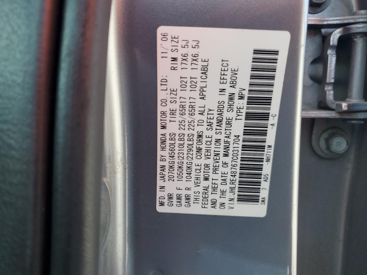 2007 Honda Cr-V Exl VIN: JHLRE48767C031704 Lot: 62815655