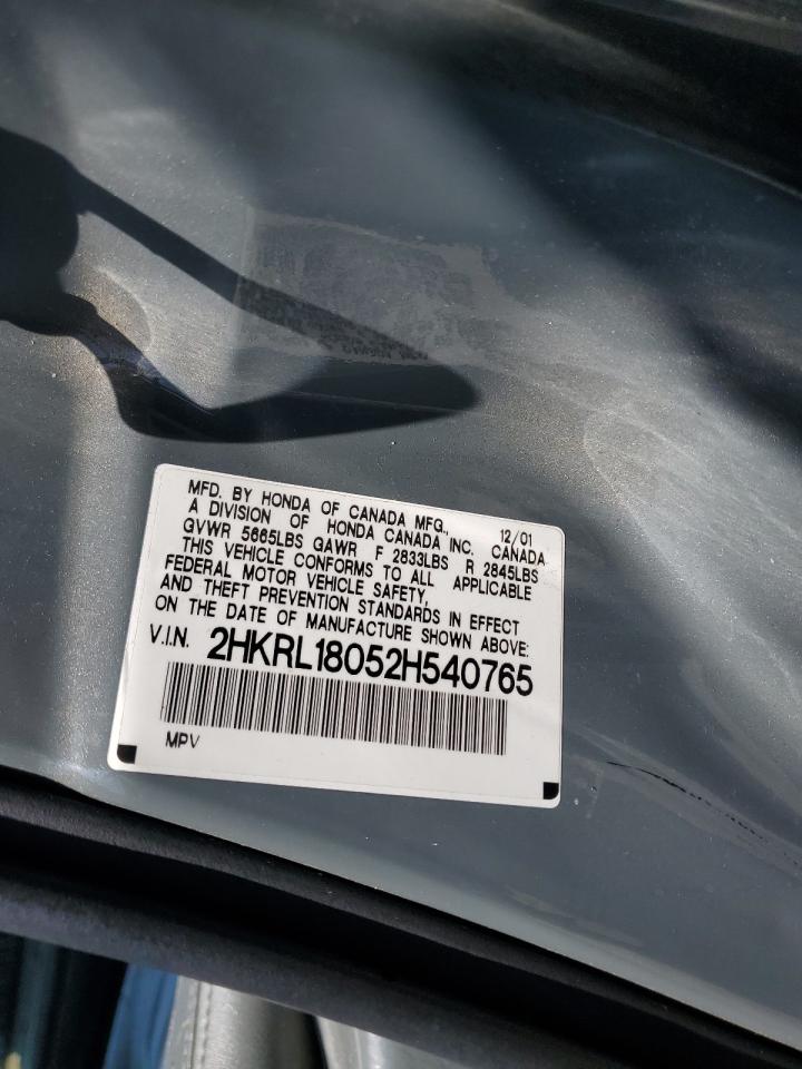 2002 Honda Odyssey Exl VIN: 2HKRL18052H540765 Lot: 59736265