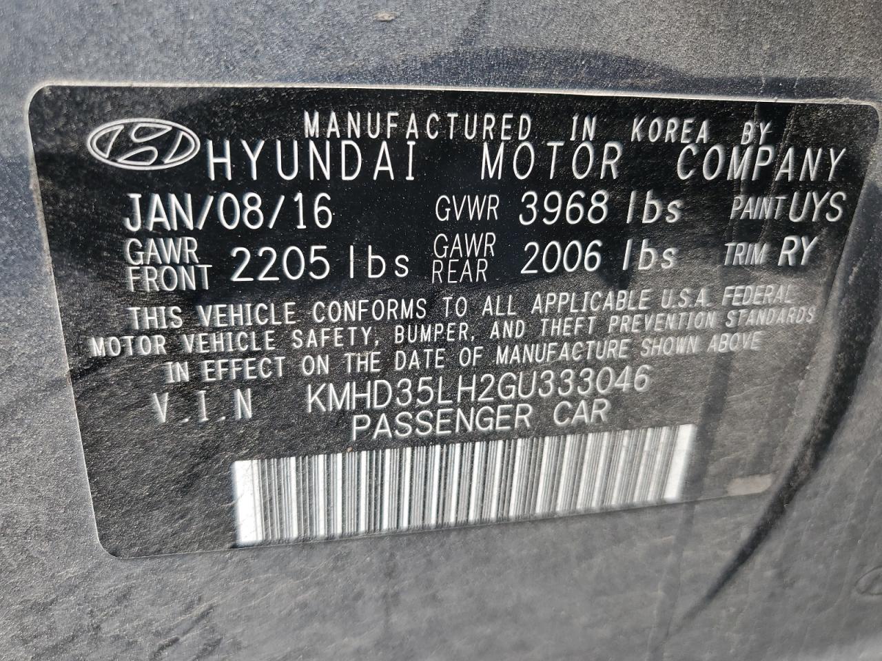 HYUNDAI ELANTRA 2014 VIN KMHD35LH2GU333046 фото 12