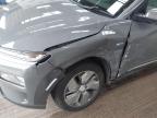 2018 HYUNDAI KONA PREMI for sale at Copart EAST KILBRIDE