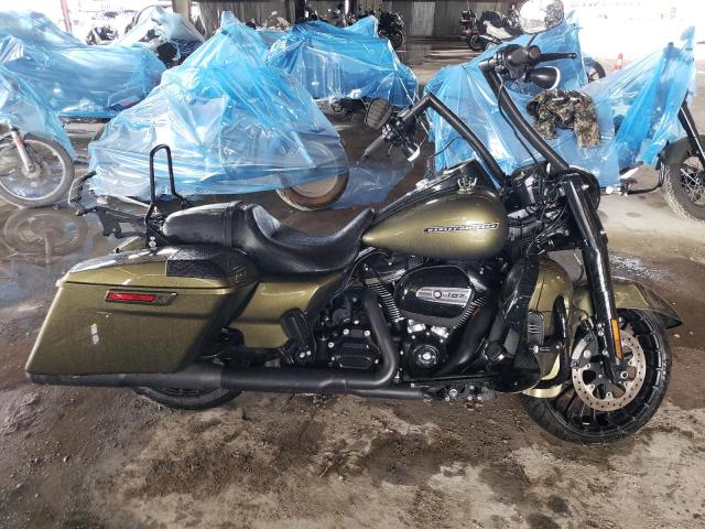2017 Harley-Davidson Flhrxs