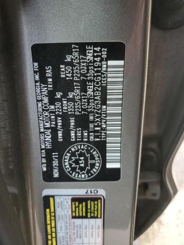 2012 HYUNDAI SANTA FE GLS  