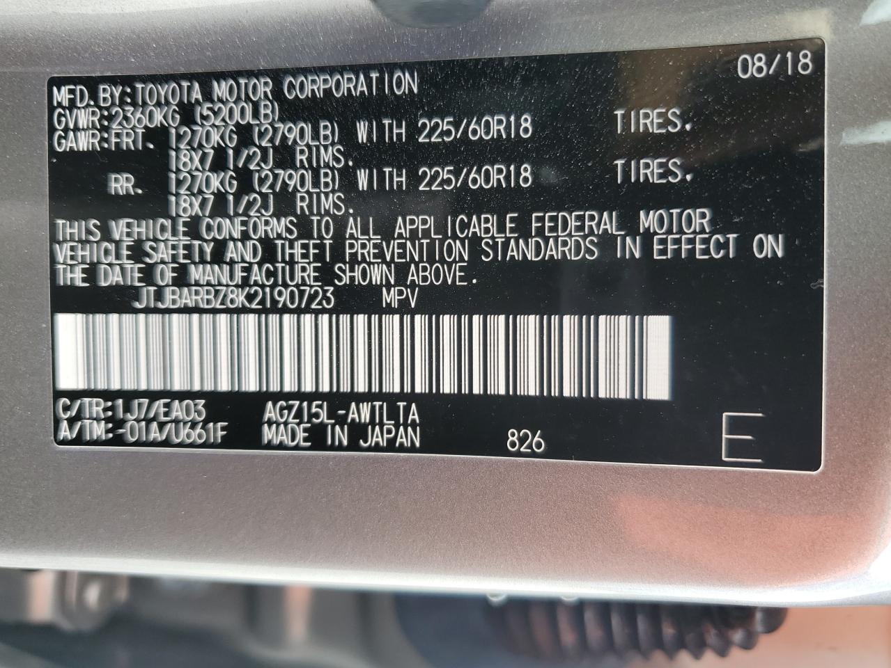 2019 Lexus Nx 300 Base VIN: JTJBARBZ8K2190723 Lot: 60831895