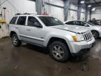 Ham Lake, MN에서 판매 중인 2008 Jeep Grand Cherokee Laredo - Front End