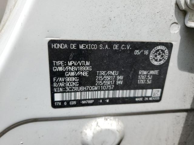 2016 HONDA HR-V EXL  