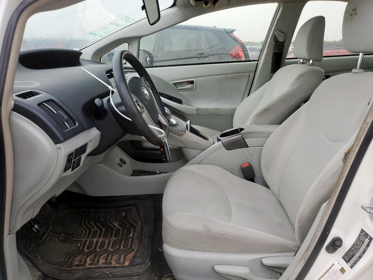 2015 Toyota Prius VIN: JTDKN3DU0F0460812 Lot: 62837385