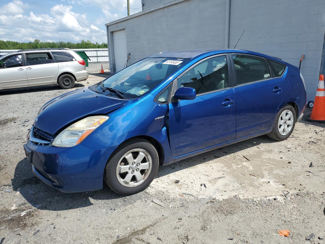2008 Toyota Prius
