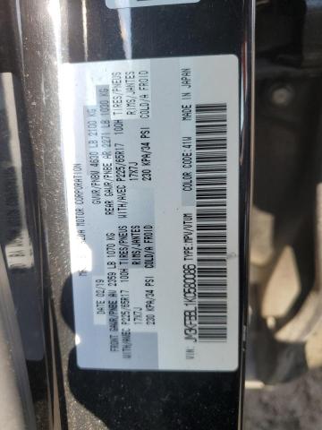 2019 MAZDA CX-5 SPORT  