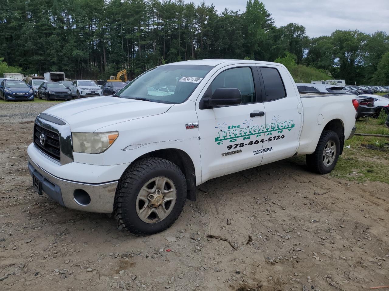 TOYOTA TUNDRA 2008 VIN 5TBBV541X8S520184