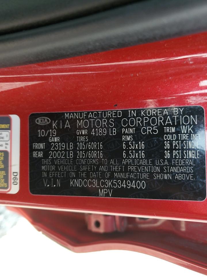 2019 Kia Niro Ex VIN: KNDCC3LC3K5349400 Lot: 60311655