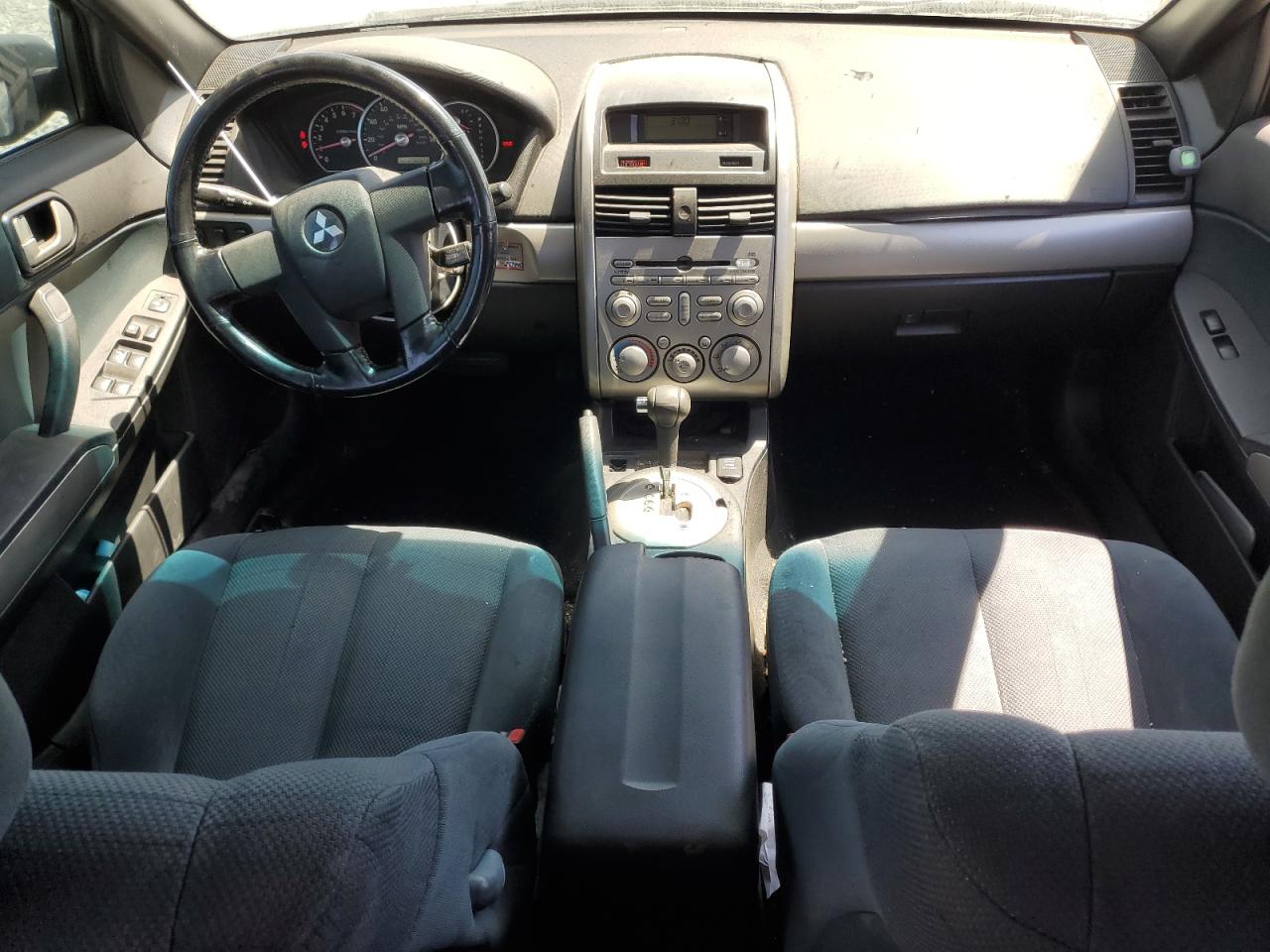 2005 Mitsubishi Galant Ls High VIN: 4A3AB46S45E046887 Lot: 62681735