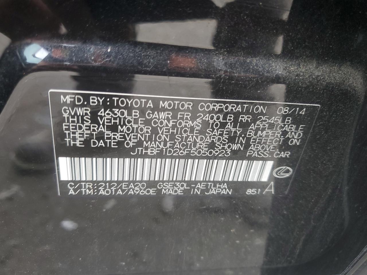 2015 Lexus Is 250 VIN: JTHBF1D26F5050923 Lot: 62883455