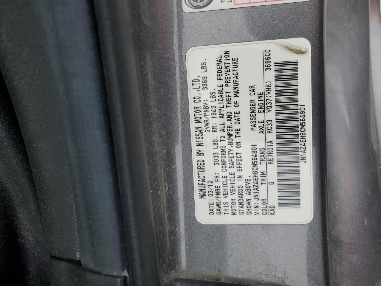 2012 Nissan 370Z Base VIN: JN1AZ4EH6CM564901 Lot: 60745755