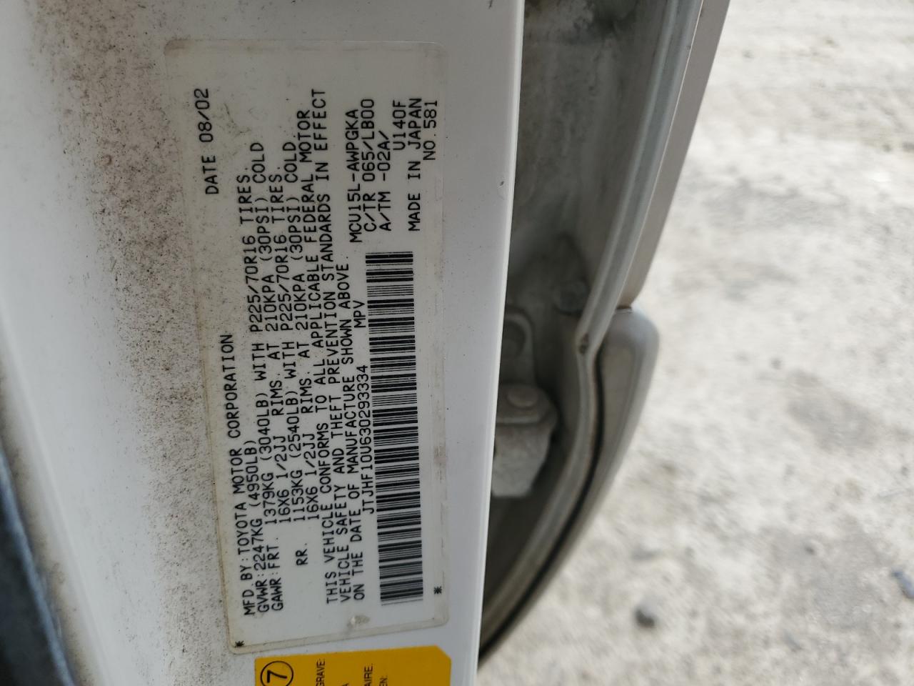2003 Lexus Rx 300 VIN: JTJHF10U630293334 Lot: 62680055