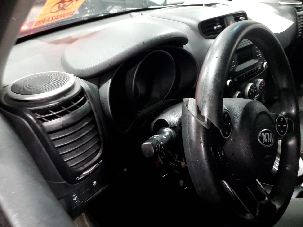 2014 Kia Soul + VIN: KNDJP3A58E7032267 Lot: 60675865