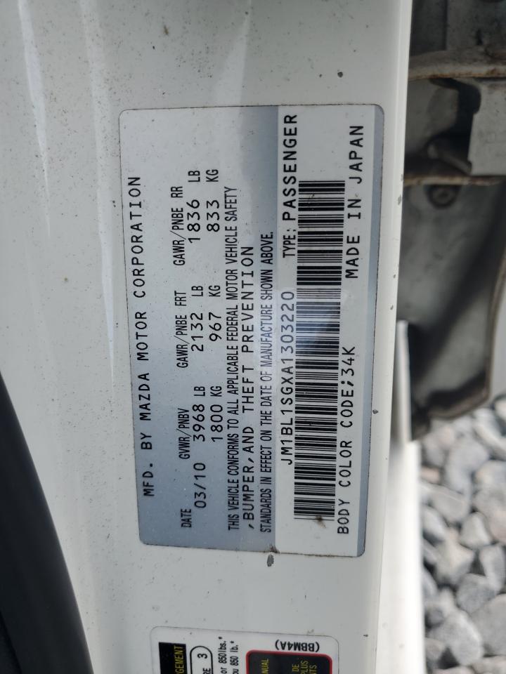 2010 Mazda 3 I VIN: JM1BL1SGXA1303220 Lot: 62957095