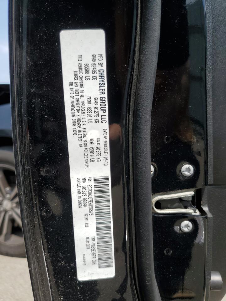 2014 Dodge Charger Sxt VIN: 2C3CDXJG7EH156579 Lot: 61771965