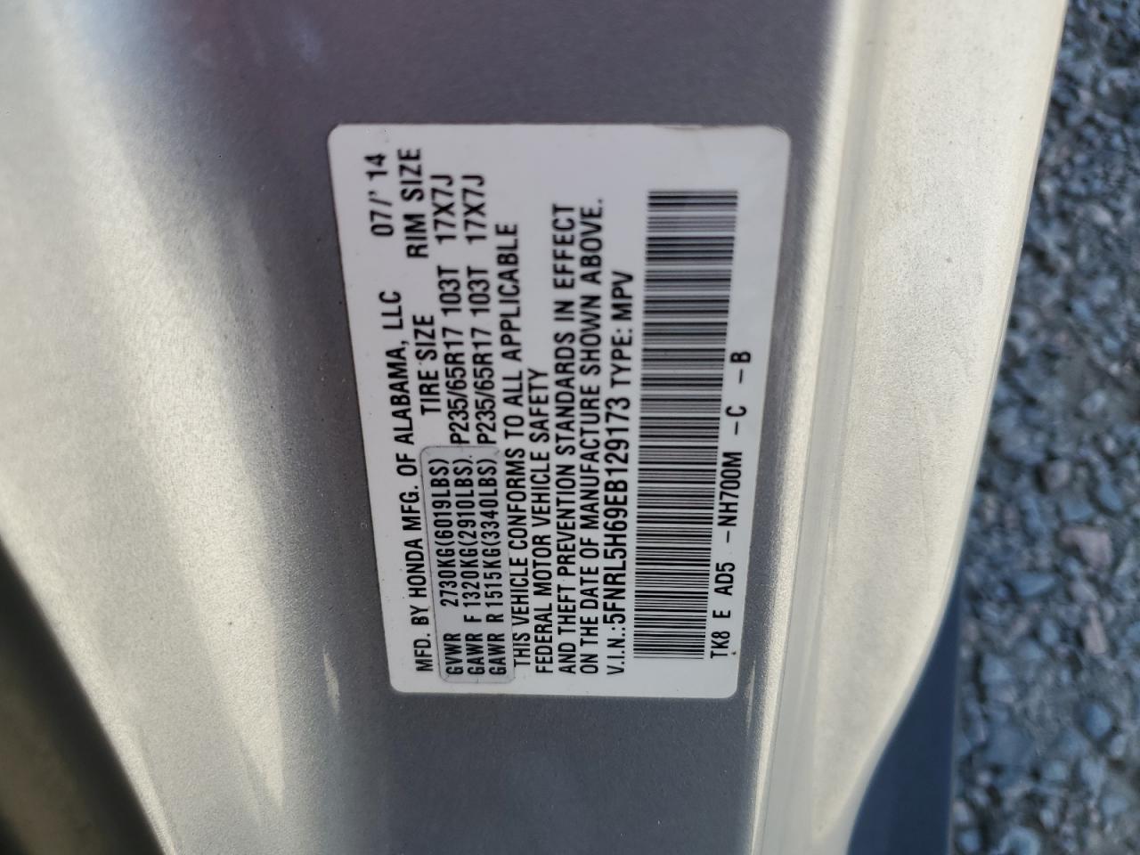 HONDA All Models 2014 VIN 5FNRL5H69EB129173 фото 13