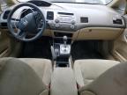 2008 Honda Civic Lx   продається в Bridgeton, MO - Rear End