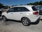 2012 Acura Mdx    de vânzare în Ocala, FL - Front End
