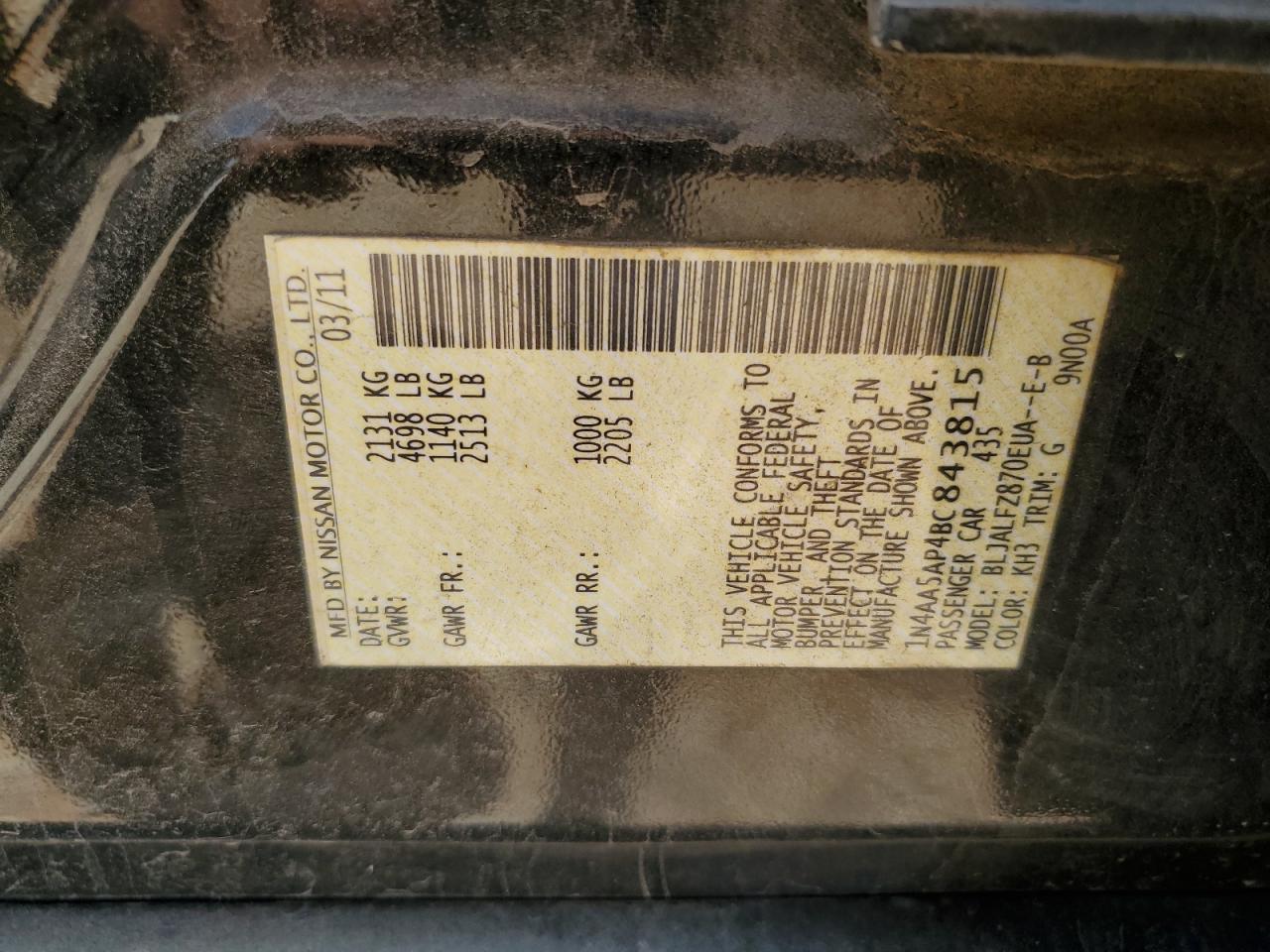 2011 Nissan Maxima S VIN: 1N4AA5AP4BC843815 Lot: 62936205