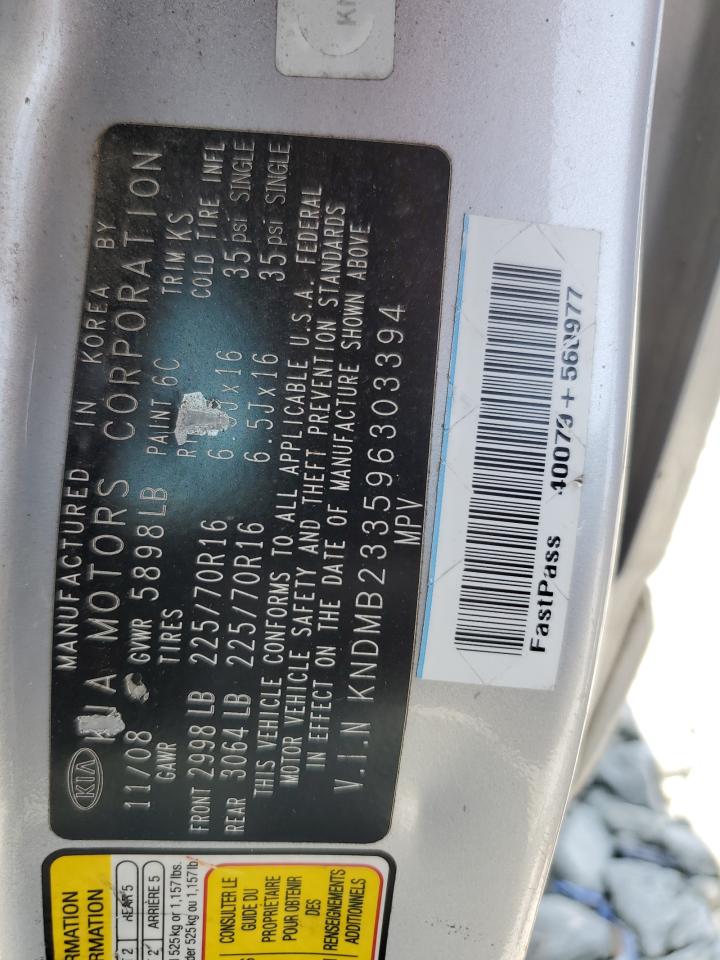 2009 Kia Sedona Ex VIN: KNDMB233596303394 Lot: 58986785
