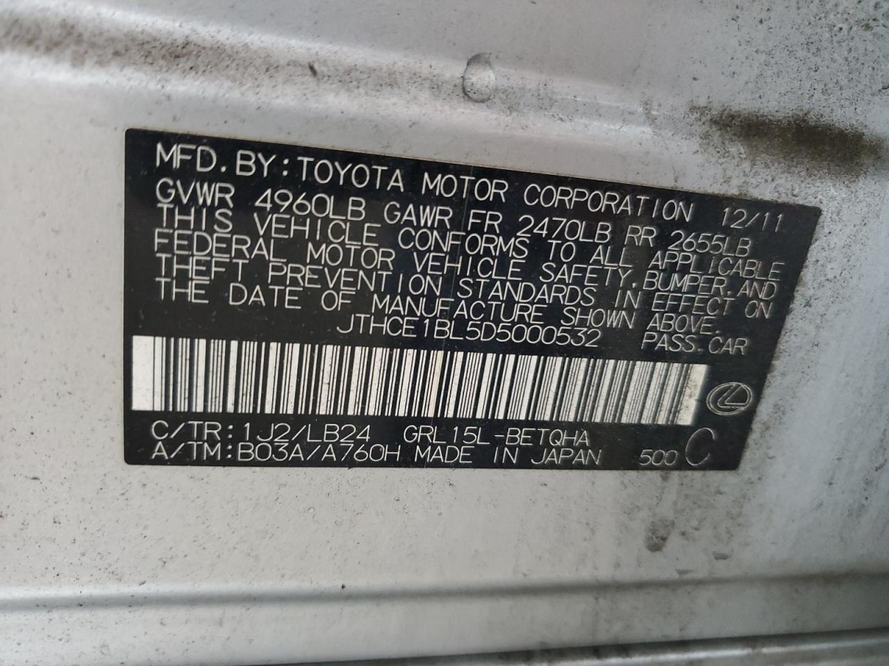 2013 Lexus Gs 350 VIN: JTHCE1BL5D5000532 Lot: 62474445