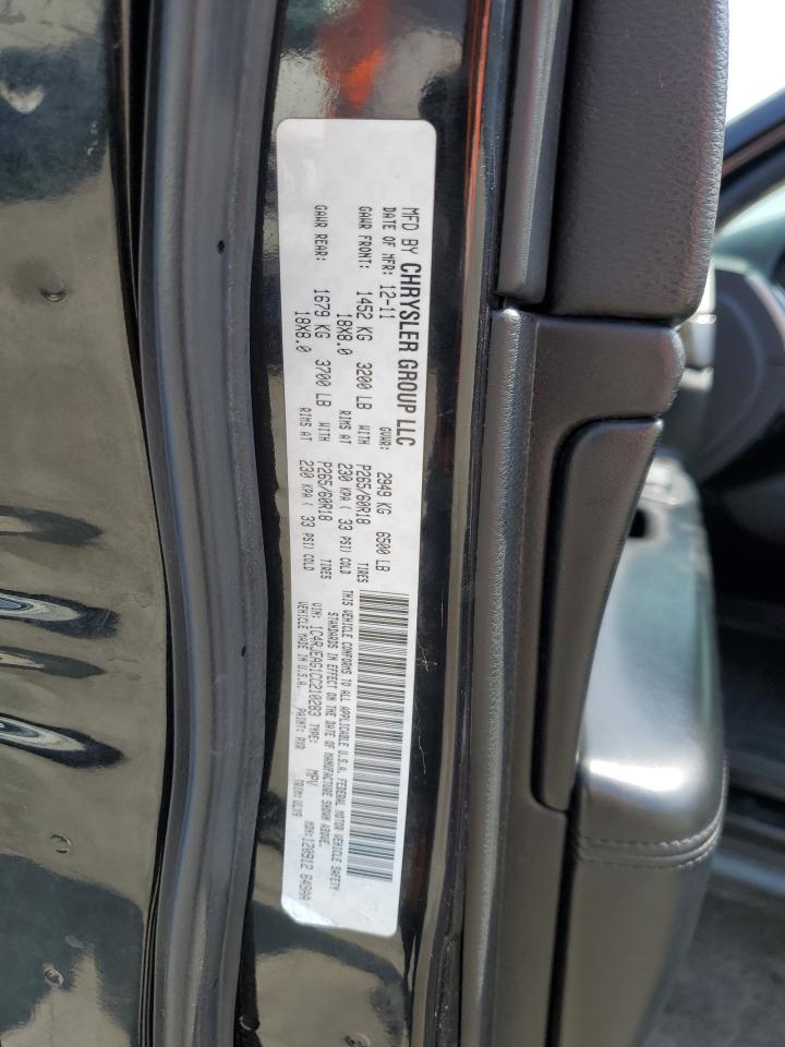 JEEP GRAND CHER 2012 VIN 1C4RJEAG1CC210283 фото 13