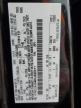 2013 Ford Escape Titanium for Sale in Bismarck, ND - Front End