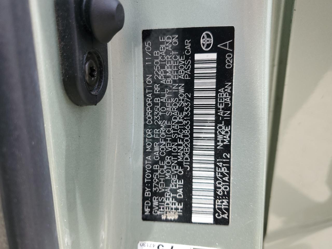 2006 Toyota Prius VIN: JTDKB20U863133372 Lot: 61050285